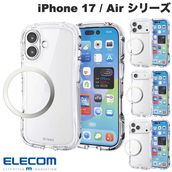 エレコム iPhone 17 / 17 Pro / Air / 17 Pro Max GRIP オールクリア メタルリング付 クリア (スマホケース・カバー) 2025