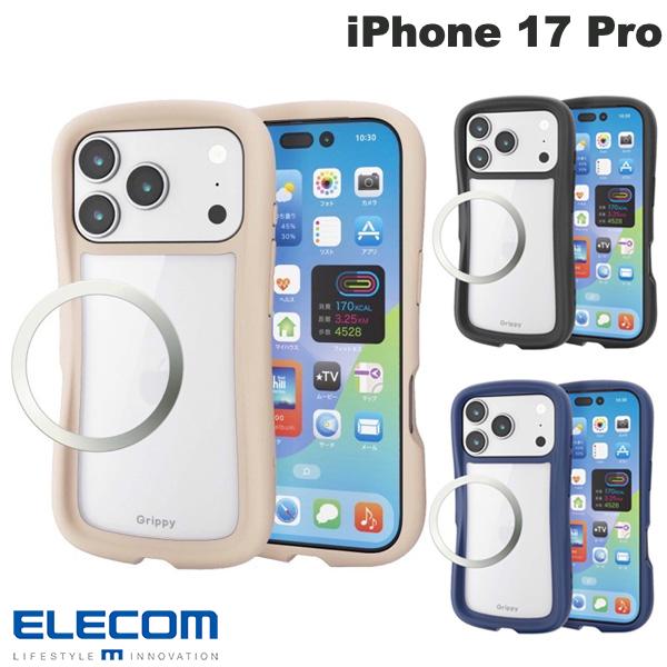 エレコム iPhone 17 Pro GRIP フレームカラー メタルリング付 (スマホケース・カバー) 2025