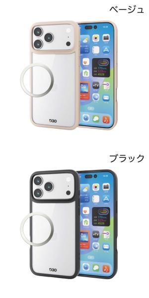 エレコム iPhone 17 Pro Max D3O フレームカラー メタルリング付 (スマホケース・カバー) 2025