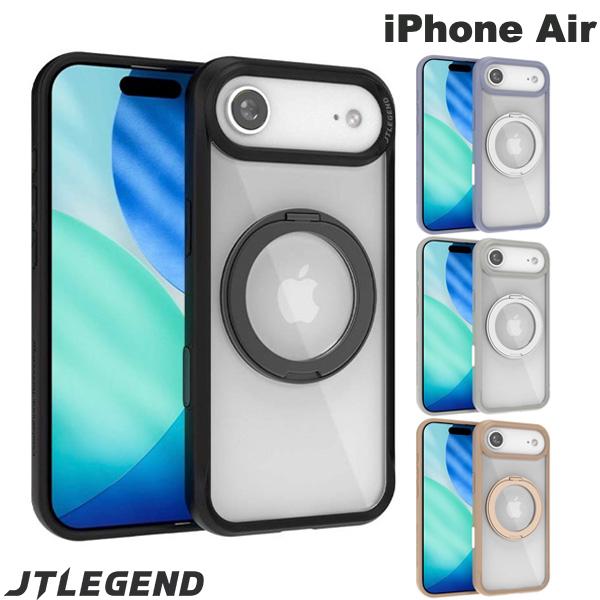 樂天商城 - iPhoneAir ケース リングスタンド リングケース サイドカラー カメラコントロールボタンカバー JTLEGEND iPhone Air Rex Mag Stand Case-G with Camera Control Button MagSafe対応 ジェイティーレジェンド 2025