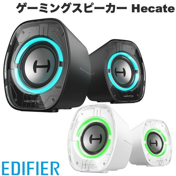 Edifier ゲーミングスピーカー Hecate G1000II Bluetooth 5.4 エディファイア (Bluetooth接続スピーカー )