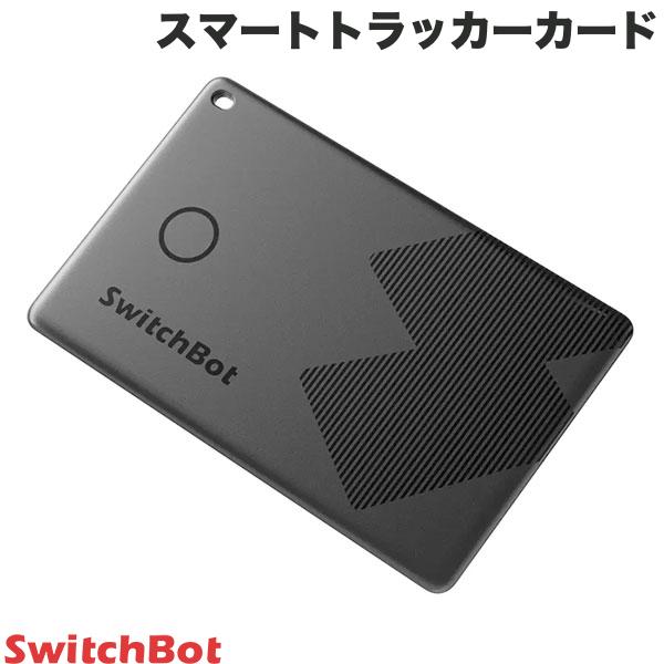 SwitchBot �X�}�[�g�g���b�J�[�J�[�h W2500032 [�u���b�N]