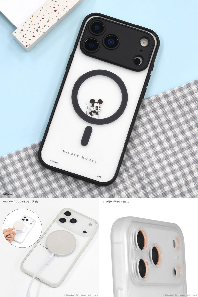 iPhone17Pro ケース ディズニー ミッキー gourmandise iPhone 17 Pro / Air / 17 P...