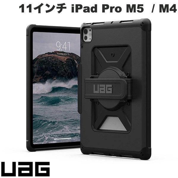 UAG 11インチ iPad Pro M5 (2025) / M4 (2024) METROPOLIS WITH HAND STRAP (メトロポリス) 耐衝撃ケース ブラック UAG-IPDP11M4-HS-BK ユーエージー (タブレットカバー ケース) 2024