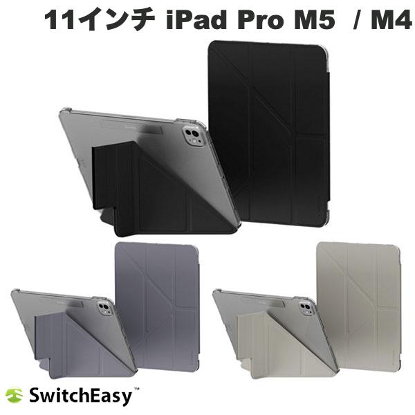 樂天商城 - SwitchEasy 11インチ iPad Pro M5 (2025) / M4 (2024) Origami Nude 手帳型ケース スイッチイージー (タブレットカバー・ケース)