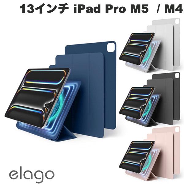 elago 13����� iPad Pro M5 (2025) / M4 (2024) MAGNET FOLIO ��Ģ�������� ���饴