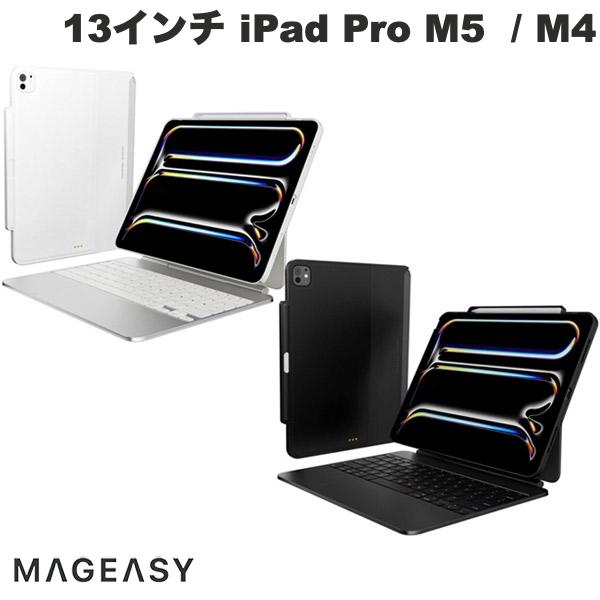 iPad Pro M4 ケース カバー ペン収納 13インチ Apple純正キーボードカバー脱着可能 MagEasy 13インチ iPad Pro M5 (2025) / M4 (2024) CoverBuddy ApplePencil 収納付ケース マグイージー (タブレットカバー ケース)