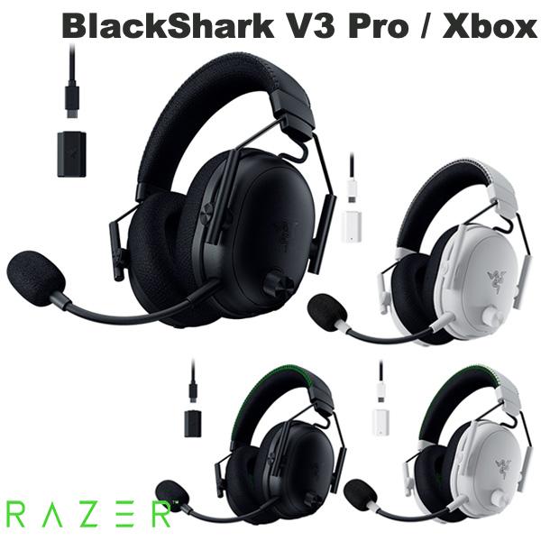 BlackShark V3 Pro RZ04-05400100-R3M1 [Black]