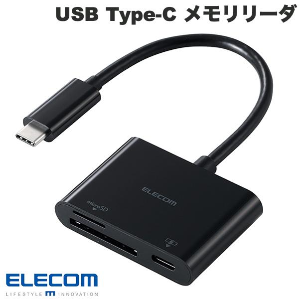エレコム メモリリーダ USB Type-Cコネクタ USB 5Gbps SD+microSD用 Power Delivery対応 最大入力100W ケーブル長 12cm ブラック # MR3C-C20PBK エレコム (カードリーダー)