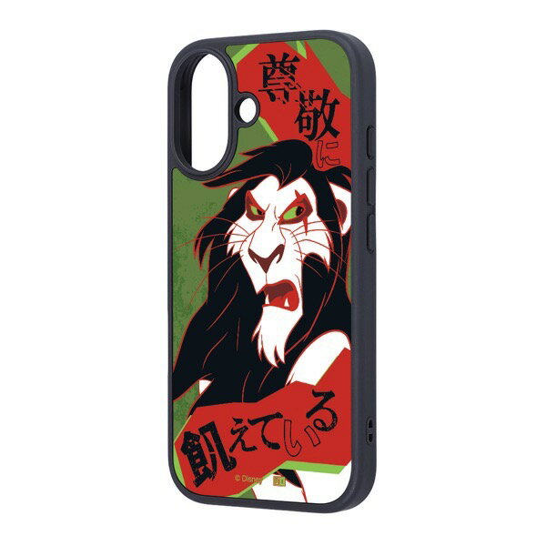樂天商城 - ingrem iPhone 17 ディズニー maru 衝撃吸収 バンパー ハイブリッドケース ヴィランズ_スカー2 # IC-DP52K4TB/LK9 イングレム (スマホケース・カバー)