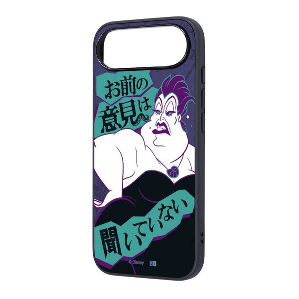 樂天商城 - ingrem iPhone Air ディズニー maru 衝撃吸収 バンパー ハイブリッドケース ヴィランズ_アースラ2 # IC-DP54K4TB/AR18 イングレム (スマホケース・カバー)