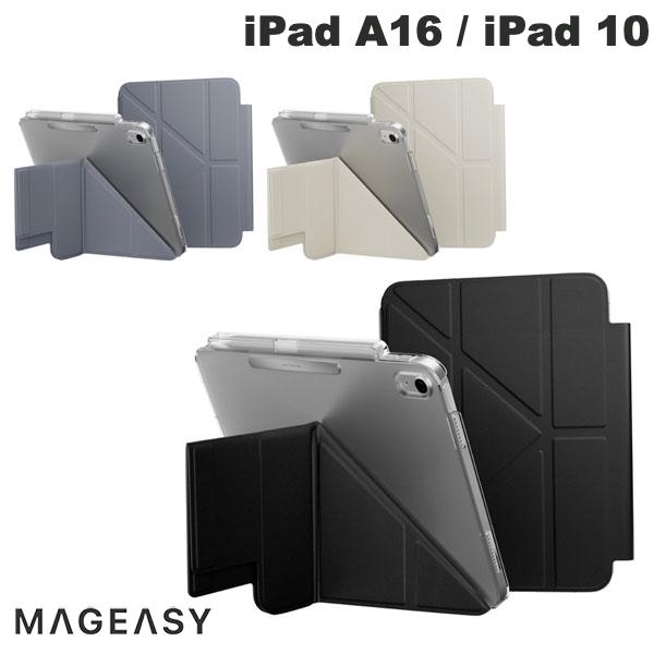 楽天市場】iPad ケース MARC JACOBS（スマートフォン・タブレット）の通販