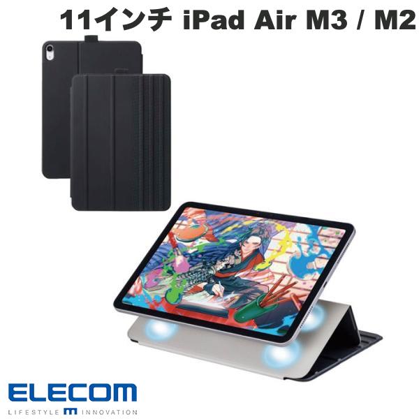 樂天商城 - エレコム 11インチ iPad Air M4 (2026) / M3 (2025) / M2 (2024) / 10.9インチ iPad Air 5 / 4 フラップケース ソフトレザー ドローイング アングル7段階 スリープ対応 ブラック # TB-A25MWVDBK エレコム (タブレットカバー・ケース)