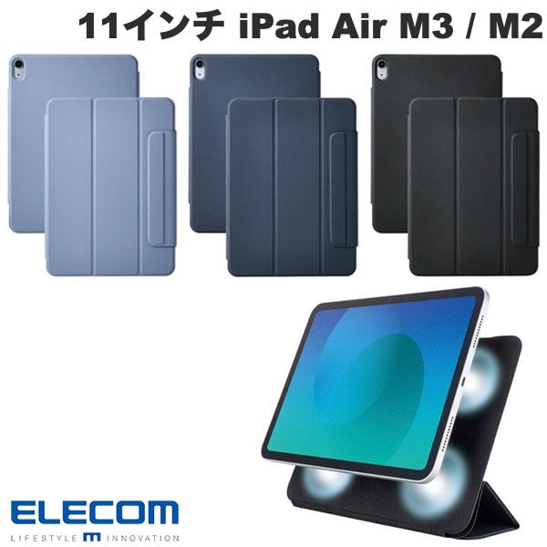 樂天商城 - エレコム 11インチ iPad Air M4 (2026) / M3 (2025) / M2 (2024) / 10.9インチ iPad Air 5 / 4 フラップケース 超薄型 ソフトレザー マグネット装着 スリープ対応 (タブレットカバー・ケース)