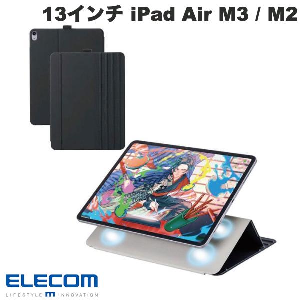 樂天商城 - エレコム 13インチ iPad Air M4 (2026) / M3 (2025) / M2 (2024) フラップケース ソフトレザー ドローイング アングル8段階 スリープ対応 ブラック # TB-A25XWVDBK エレコム (タブレット用キーボードケース)