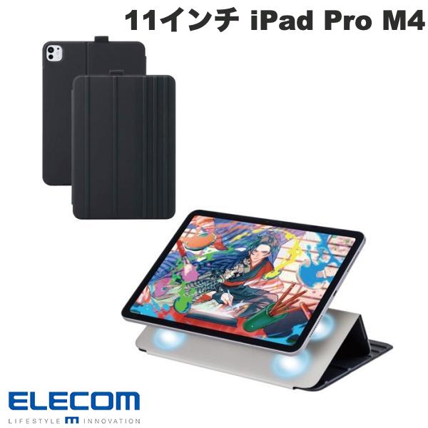 樂天商城 - エレコム 11インチ iPad Pro M4 フラップケース ソフトレザー ドローイング アングル7段階 スリープ対応 ブラック # TB-A25PMWVDBK エレコム (タブレットカバー・ケース)