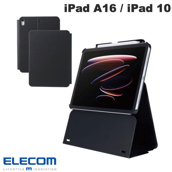 樂天商城 - エレコム iPad A16 (11世代) / 10.9インチ iPad 10 フラップケース ソフトレザー 多段階高さ調整 ブラック # TB-A25RWVH2BK エレコム (タブレットカバー・ケース)