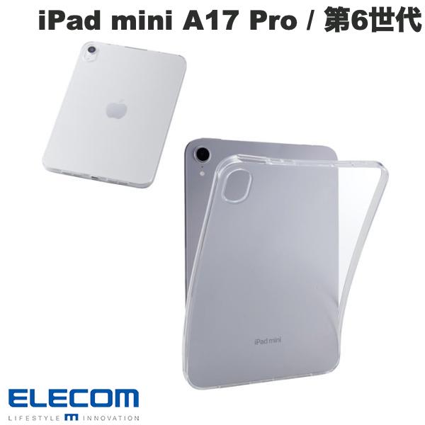 ●気になる商品透明で軽量なソフトクリアケースです。強じんな耐久性としなやかな弾力性をあわせ持ったTPU素材を使用し、端末を保護します。■ シリコン素材より強く耐久性に優れ、プラスチック素材よりしなやかな弾力性を持つTPU(熱可塑性ポリウレタ...