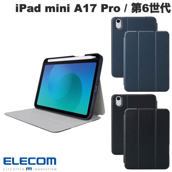 樂天商城 - エレコム iPad mini A17 Pro (第7世代) / 第6世代 フラップケース 衝撃吸収 Apple Pencil収納 スリープ対応 (タブレットカバー・ケース)