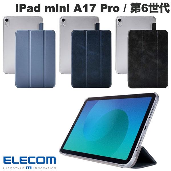 楽天市場】ipad pro 極 elecom（スマートフォン・タブレット）の通販