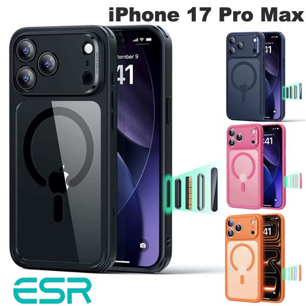 iPhone17ProMax 케이스 클리어 케이스 투명 내충격 MagSafe 대응 강력한 마그넷 ESR iPhone 17 Pro Max Classic Hybrid Magnetic Case Camera Control MagSafe 대응 (스마트폰 케이스 커버) 카메라 컨트롤 커버 2025 [국내 정규품]