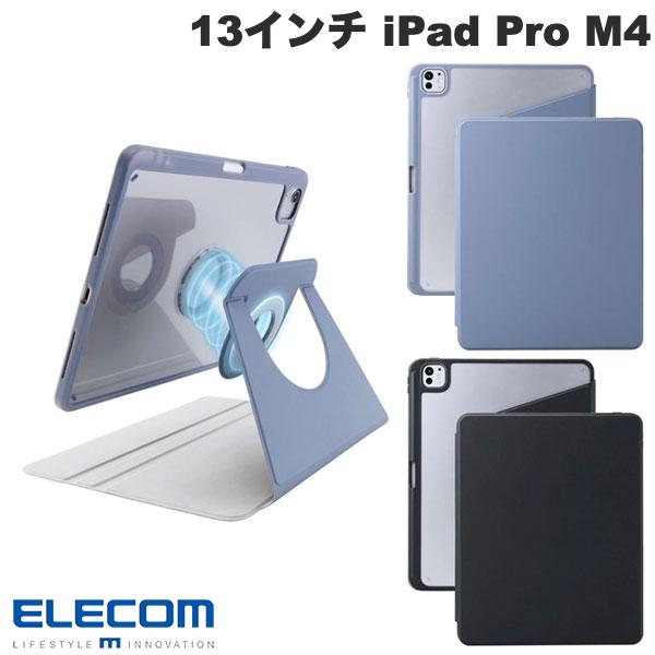 樂天商城 - エレコム 13インチ iPad Pro M4 フラップケース 360度回転 マグネット着脱 背面クリア (タブレットカバー・ケース)