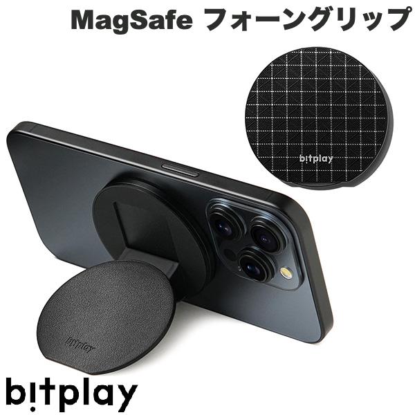 スマホグリップ マグセーフ bitplay MagSafe フリー・フォーングリップ スタンド ビットプレイ (スマホスタンド) スマホリング おしゃれ 落下防止 スマホスタンド