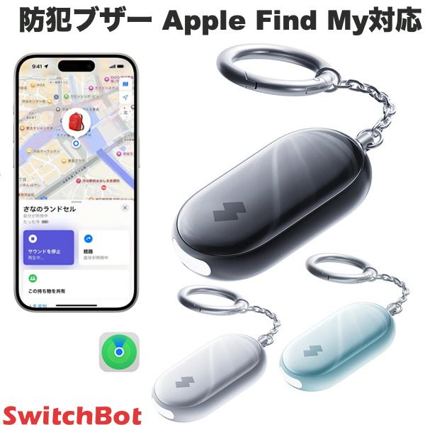 Premium Selection ŷԾŹ㤨ȥ֥ Ҥɤ SwitchBot ȥ֥ Apple Find Myб åܥå ȥ顼   ֳǧ ʶɻߥ ȥå ȥ٥ 粻 LED饤 ɿ  ˺ʪɻߥ Ҷ  ǯ ɺ ̳ ؽˤ AppleΡõפбפβǤʤ2,980ߤˤʤޤ
