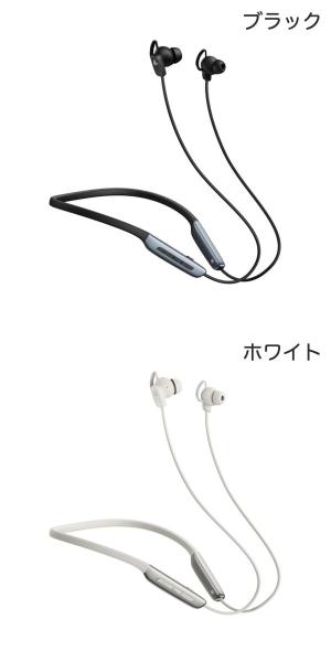 Edifier NC機能搭載 ワイヤレスネックバンド型イヤホン W280NB PRO Bluetooth 5.4 エディファイア (無線 イヤホン ) kitcut-ps-10144210 Premium Selection 楽天市場店 サンプル画像2