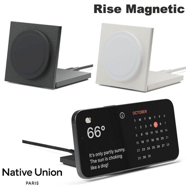 ワイヤレス充電器 MagSafe対応 スタンド iPhone Apple Watch充電 折りたたみ おしゃれ シンプル持ち歩き 旅行用 Native Union Rise Magnetic Wireless Charger マグネット式ワイヤレス充電器 ネイティブユニオン (iデバイス用ワイヤレス 充電器) イギリス 英国ブランド