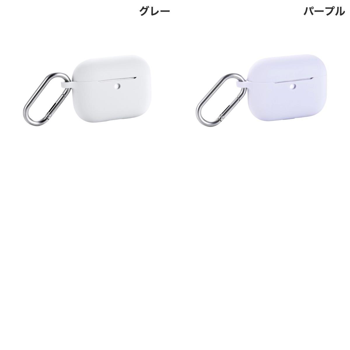 ���쥳�� AirPods Pro 3 ���ꥳ�󥱡��� ����ӥ��� (Apple ����ۥ󥱡���)