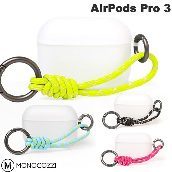 MONOCOZZI AirPods Pro 3 ESSENTIALS カラビナ付き TPUケース Translucent/ モノコジー (Apple イヤホンケース)