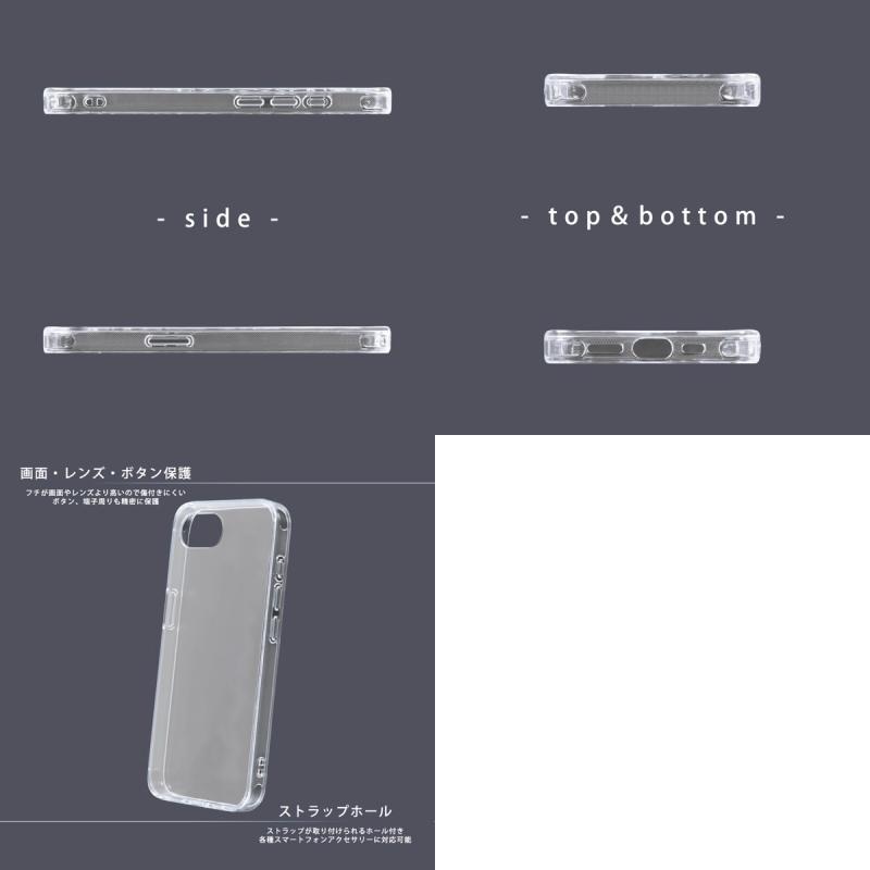 Ray Out iPhone 17e / 16e ディズニー 耐衝撃 ハイブリッドケース ズートピア_ニッ...