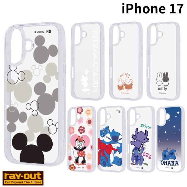 iPhone17 케이스 클리어 케이스 투명 디즈니 귀여운 미피 스티치 미키 미니 리로 Ray Out iPhone 17 내충격 하이브리드 케이스 레이아웃 (스마트 케이스 커버) 2025