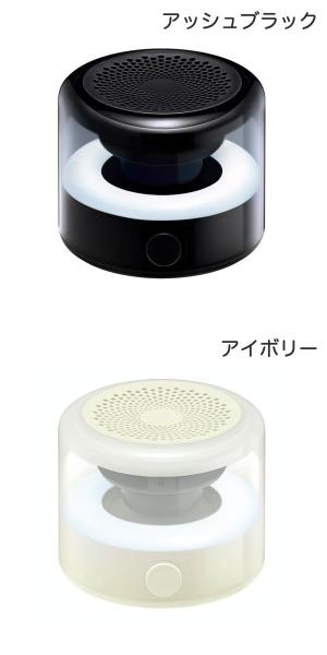 OURS7 MagSafe対応 ポータブルスピーカー LUMEN アワーズセブン (Bluetooth接続スピーカー ) ポータブルスピーカー 小型 磁石付き マグネット 光る イルミネーション おしゃれ 透明 スケルトン kitcut-ps-10144480 Premium Selection 楽天市場店 サンプル画像2