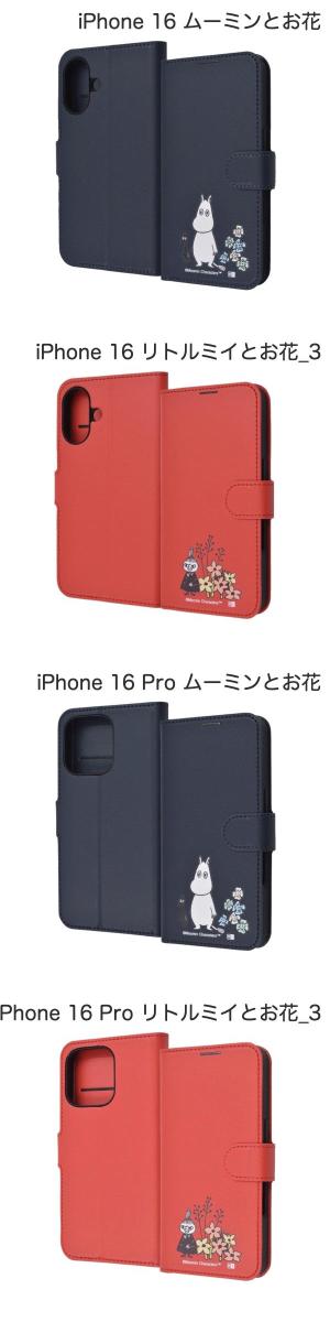 iPhone16 16Pro ケース 手帳型 ...の紹介画像3
