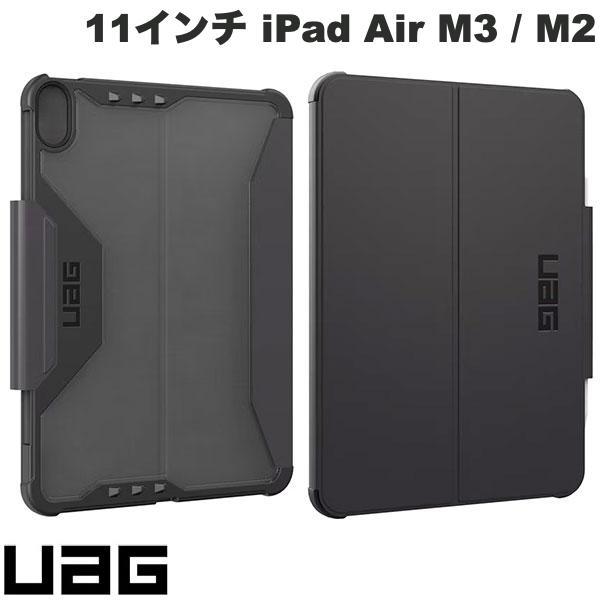 樂天商城 - iPad Air M4 11インチ ケース 手帳型 UAG 11インチ iPad Air M4 (2026) / M3 (2025) / M2 (2024) PLYO LT (プライオ) ケース アイス/ブラック # UAG-IPDA11M3-YLT-IB ユーエージー スタンド ペンホルダー付き ペン収納　放熱