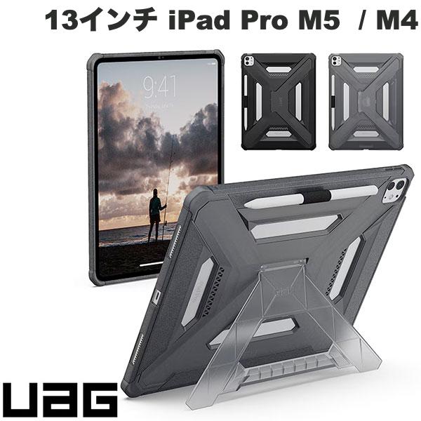 樂天商城 - iPad Pro M5 13インチ ケース UAG 13インチ iPad Pro M5 (2025) / M4 (2024) SCOUT+ 耐衝撃ケース ユーエージー (タブレットカバー・ケース) スタンド ペンホルダー付き ペン収納　放熱
