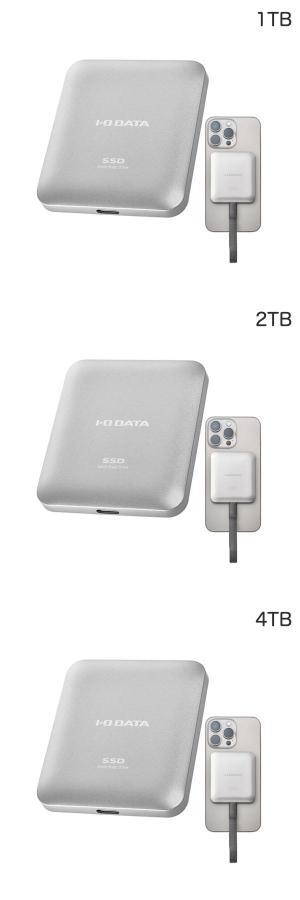 IO Data MagSafe対応 USB 20Gbps (USB 3.2 Gen2x2) ポータブルSSD アイオデータ (フラッシュメモリー) 1TB / 2TB / 4TB - Image 2