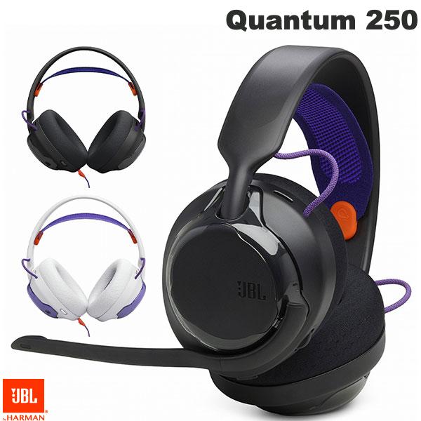 JBL Quantum 250 有線オーバーイヤーゲーミングヘッドセット ジェービーエル (マイク付き ヘッドホン) ゲーミングヘッドセット 有線 マイク付き ハイレゾ 約283g マイク着脱式