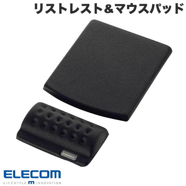 エレコム COMFY マウスパッド 別体型 ブラック # MP-114BK エレコム (マウスパッド)