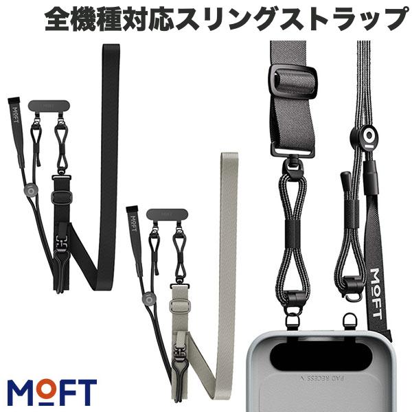 樂天商城 - MOFT 全機種対応スリングストラップ アップグレード版 モフト (スマホストラップホルダー) ショルダーストラップ 長さ調整可能 ストラップシート2種類付 1口 2口 おしゃれ