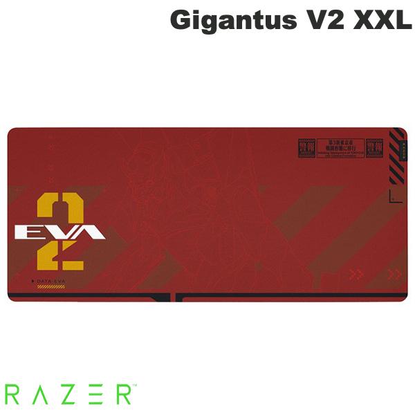 ●気になる商品■ エヴァ2号機の力を解き放てRazer Gigantus V2 XXLゲーミングマウスパッドで、決定的なプレイを生み出そう。安定性とワイドで大胆な操作のために設計され、テクスチャ加工のクロス表面がスワイプを滑らかにし、エイムを極めて正確に保ちます。■ 高速かつ正確な操作を実現した設計テクスチャ加工された布製の表面を採用したソフトなゲーミングマウスパッドは、滑らかなスワイプ操作とピクセルレベルの照準精度で快適なゲーム体験を実現します。■ テクスチャ加工された布製の表面細かな織り目はすべてのマウスセンサーでピクセルレベルの照準精度と追尾性能を発揮させ、抵抗の少ない滑らかな操作感で、思い通りのマウス操作を可能にします。■ 底面の滑り止めラバーと厚みのある高密度ラバーフォーム3mmの厚さのパッドは、底面のグリップ力のあるラバー素材により、平坦でない場所や、白熱した状況でも安定したマウスの動きを実現する強力な基盤になるほか、ゲームプレイ時の手首の疲労を軽減してくれます。[仕様情報]サイズ : 940mmx410mm厚さ : 3mm表面 : 布裏面 : 滑り止めラバーパッドタイプ : ソフトChroma RGB : なし[保証期間]12ヶ月[メーカー]レーザー Razer型番JANRZ02-03334700-R3A14573626730485[材質] 布[用途] ゲーミング[色] レッド[シリーズ]s_4840654144Razer Gigantus V2 XXL EVANGELION (EVA-02) Edition 『エヴァンゲリオン』コラボ 布製ゲーミングマウスパッド # RZ02-03334700-R3A1 レーザー