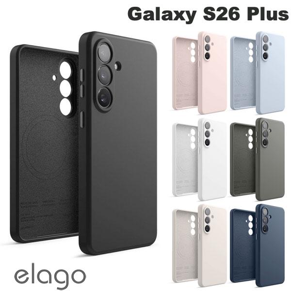 Galaxy S26Plus ケース シリコン elago Galaxy S26 Plus MAGNETIC SILICONE CASE マグネット搭載シリコンケース エラゴ (アンドロイドスマホケース・カバー)