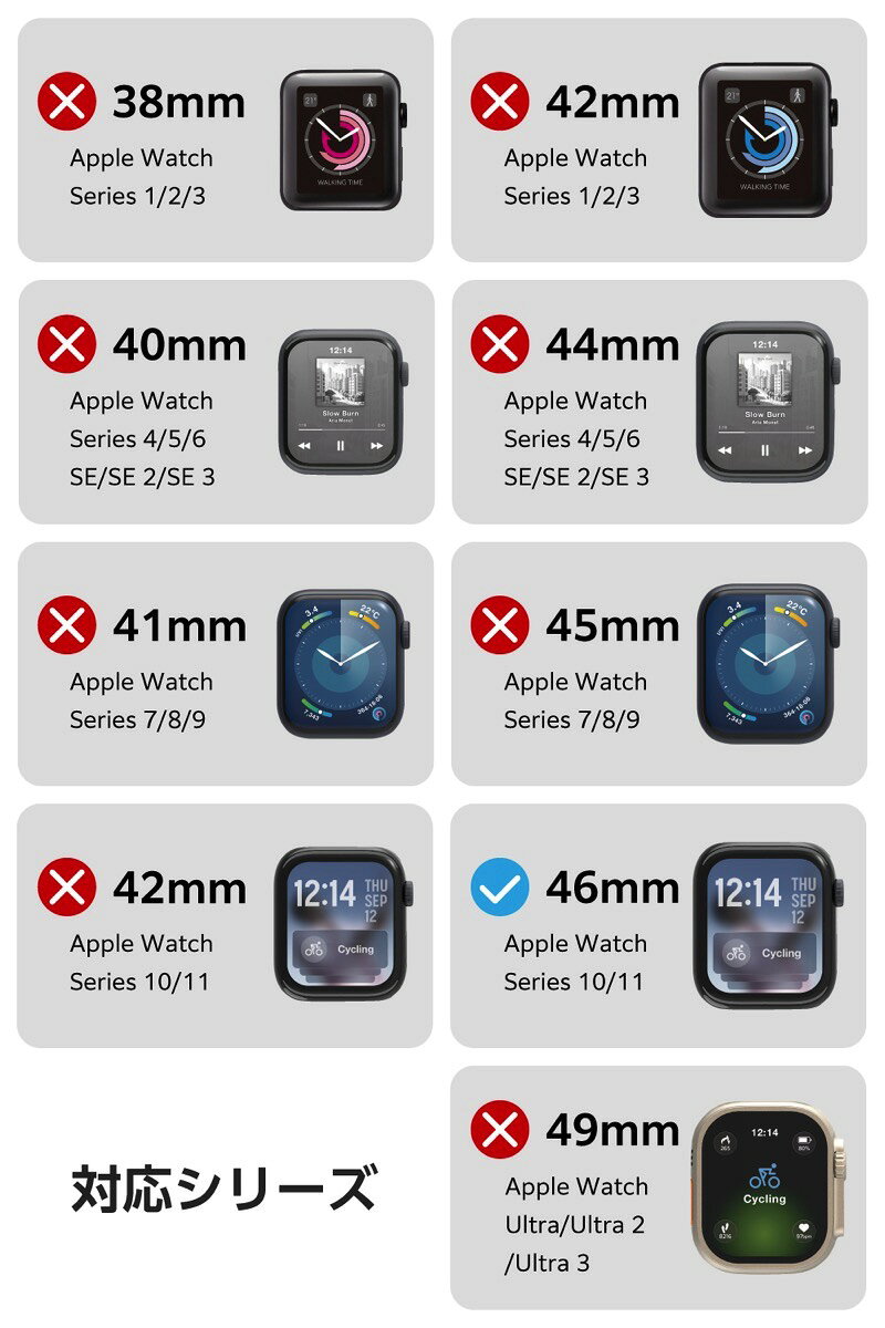 Premium Selection 楽天市場店のエレコム Apple Watch 46mm Series 11 / 10 フルカバーガラスフィルム 高透明 極薄 アルミフレーム付 貼付ツール付 # AW-25AFLGS2R エレコム (アップルウォッチ用保護フィルム)｜アングル2