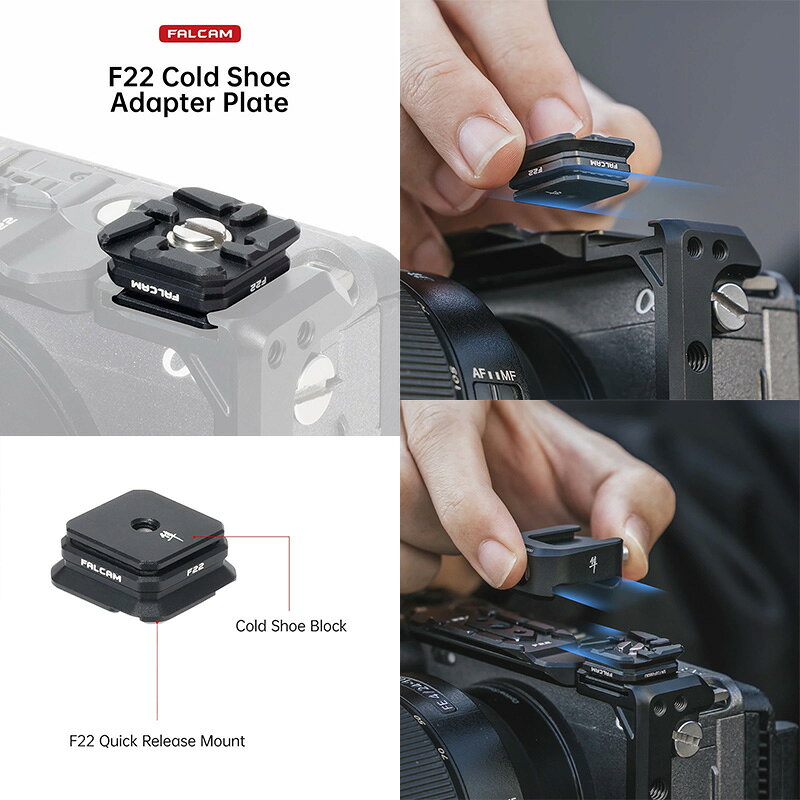 FALCAM F22 コールドシューアダプタープレート ブラック # FC2534B ファルカム (ク...