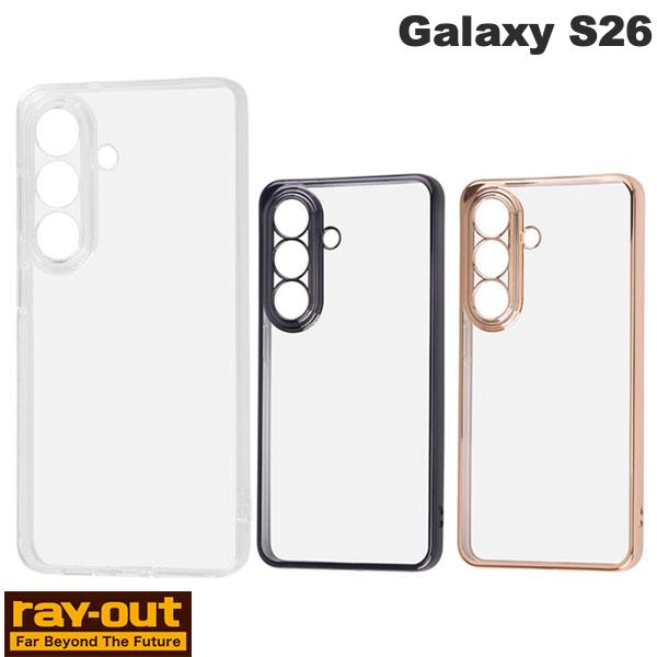 樂天商城 - Galaxy S26 ケース クリアケース 透明 サイドメッキ カラー Ray Out Galaxy S26 ソフトケース 精密設計 フレームメッキ レイアウト (アンドロイドスマホケース・カバー)