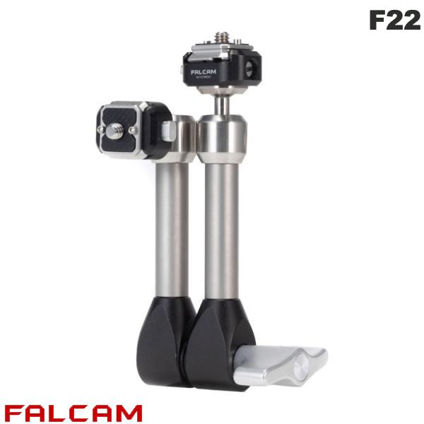 FALCAM F22 7インチ拡張マジックアームキット ブラック # FC2974B ファルカム (ク...