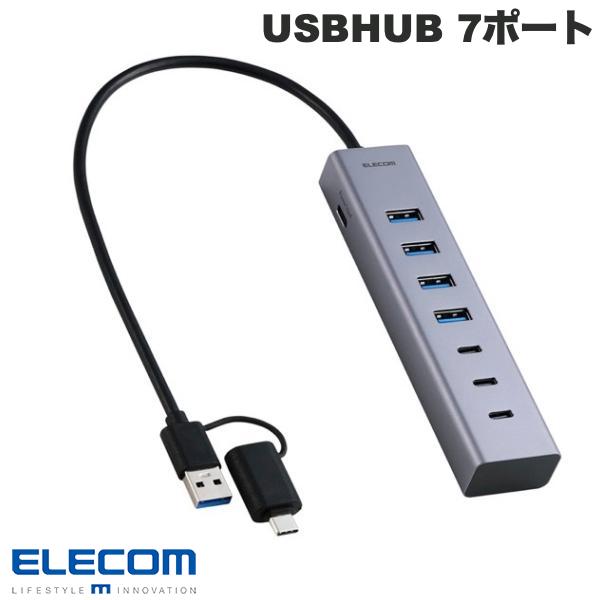 エレコム USBHUB Type-C変換アダプタ付き 5Gpbs USB-Ax4 Type-Cx3 バスパワー・セルフパワー 7ポート シルバー # U3HC-T070SV エレコム (USB-Aハブ)