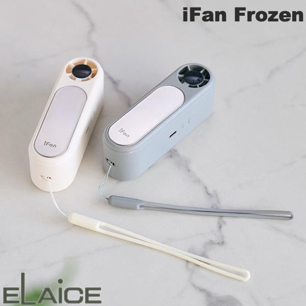 ＼2026 入荷／ ハンディファン 2026 冷却プレート付 手のひら冷却 ペルチェ素子 スリム 扇 ...